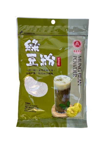 yIFeNG Mung Bean Powder, Green Peas Powder, Mung Bean Flour (Starch) by Yi Feng 7 Oz (1 pack) - Image 3