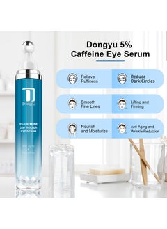 Dongyu Caffeine Eye Cream For Dark Circles Under Eye Serum For Puffiness Bags Daily Care Before Dates Parties Women Men  - Image 2