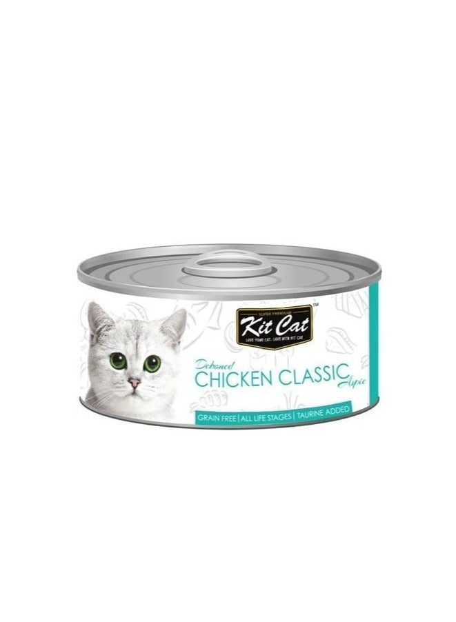 Kit Cat Carton (24 cans) of classic boneless chicken Kit Kat 80g. - Image 2