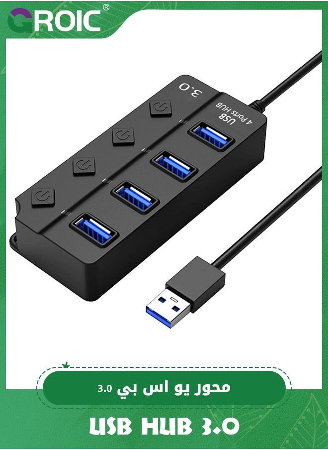 GROIC USB Hub 3.0, 4 Port Splitter Expander with Individual On/Off LED Switches for MacBook, Mac Pro, Mini, iMac, Surface XPS, PC, Console, Printer, Camera, Keyborad  - Image 1