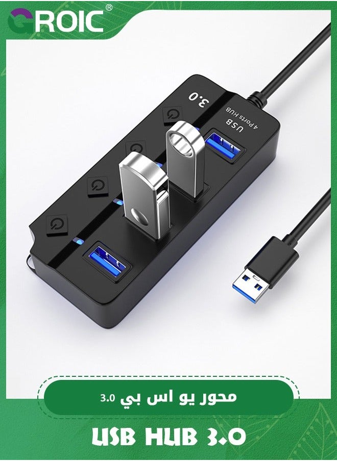 USB Hub 3.0, 4 Port Splitter Expander with Individual On/Off LED Switches for MacBook, Mac Pro, Mini, iMac, Surface XPS, PC, Console, Printer, Camera, Keyborad
