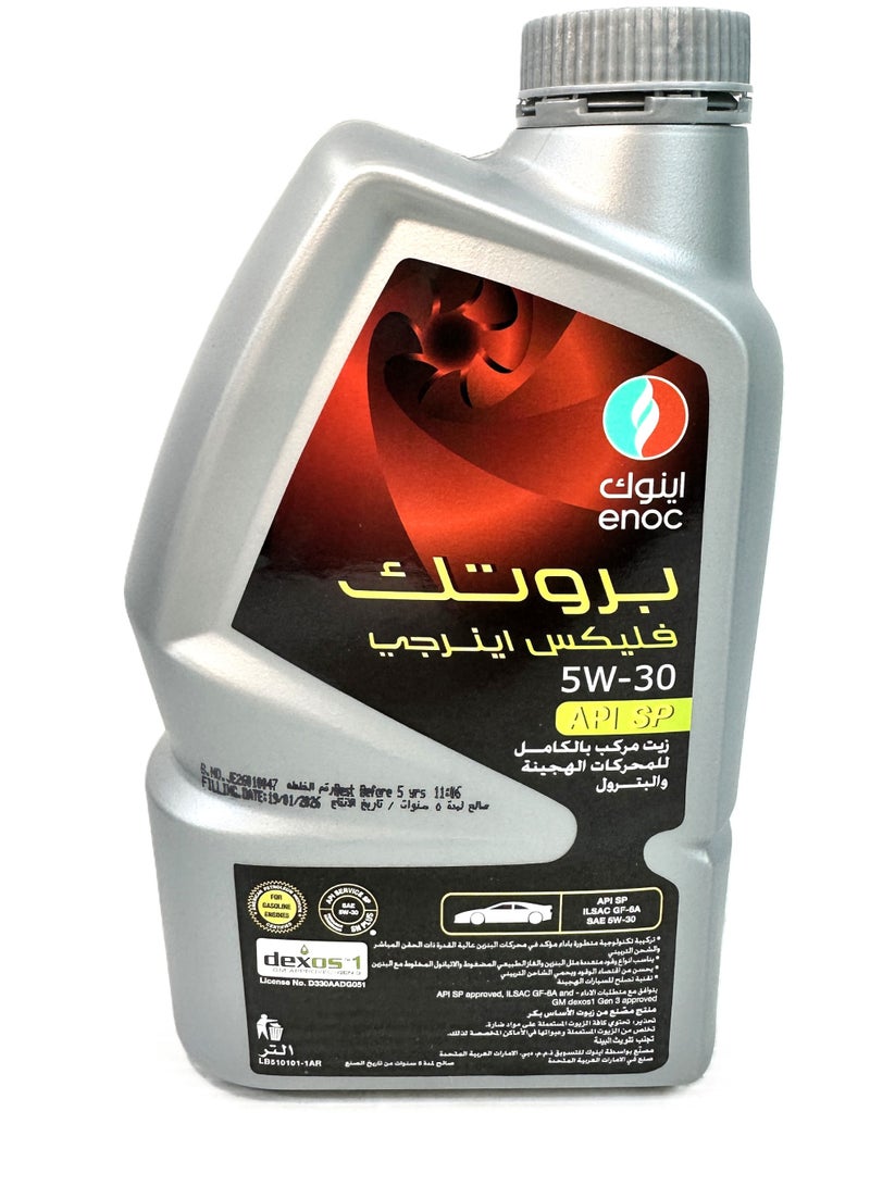 إنوك زيت محركات بنزين وهجينة اصطناعي بالكامل 5W30 من ديكسوس 1، سعة 1 لتر - Image 2
