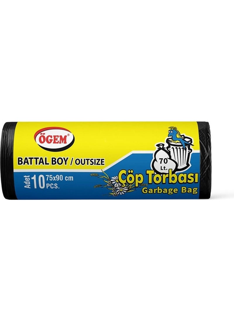 Gem Wholesale Garbage Bag Large Size 75X90CM (1 Box, 50 Pieces)  - Image 2