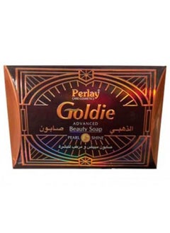 Parley Perlay Goldie Whitening & Moisturizing Soap 100gm  - Image 2