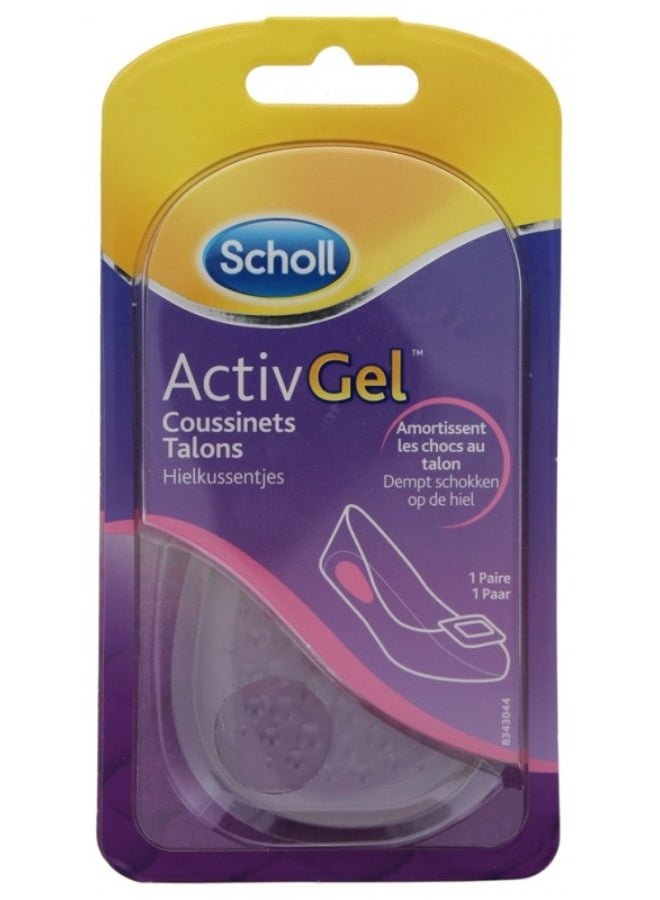 شول وسائد كعب شول أكتيف جيل، زوج واحد - Image 1