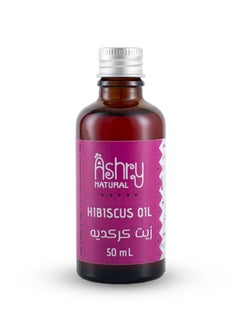 Hibiscus Oil 50 ml - pzsku/Z50F958FDA34734308CFAZ/45/_/1732548582/cfd59828-c658-46a6-a90b-f030dd21050b