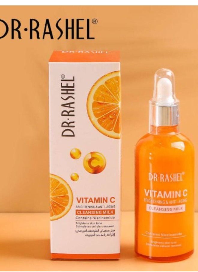 RASHELL Vitamin C Brightening & Anti-Aging Cleansing Milk 100ml  - Image 1