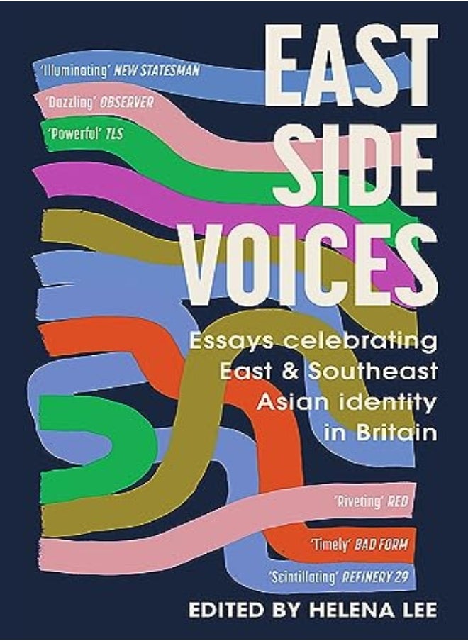 East Side Voices by  Paperback 
