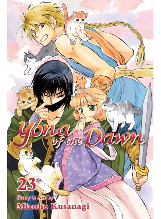 يونا من الفجر المجلد 23 23 - غلاف ورقي