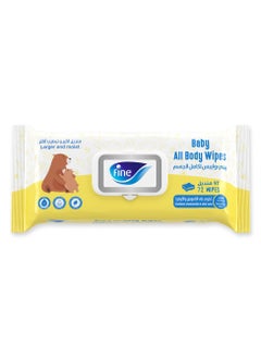Fine Baby All Body Wipes Chamomile And Aloe Vera Essence 72 Wipes  - Image 1
