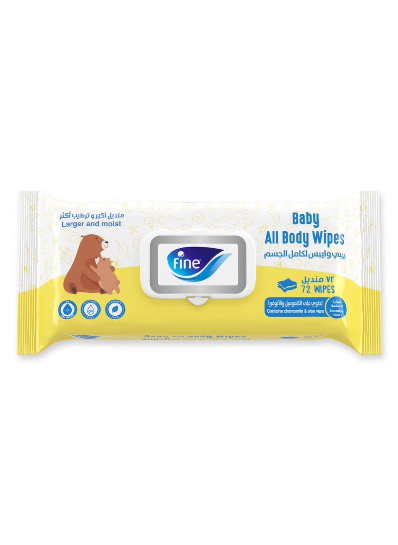 Fine Baby All Body Wipes Chamomile And Aloe Vera Essence 72 Wipes  - Image 1