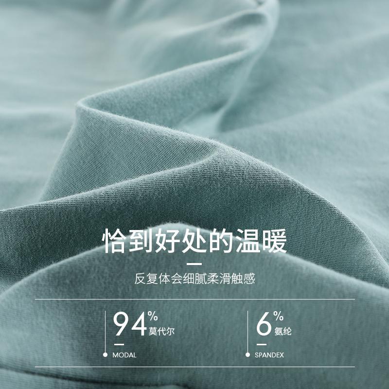 Zhuojia Modal Thermal Underwear For Women, Tight-Fitting, , Slimming, Thin Base Layer Top And Bottom Set, Ultra-Thin Autumn Clothes - Image 5