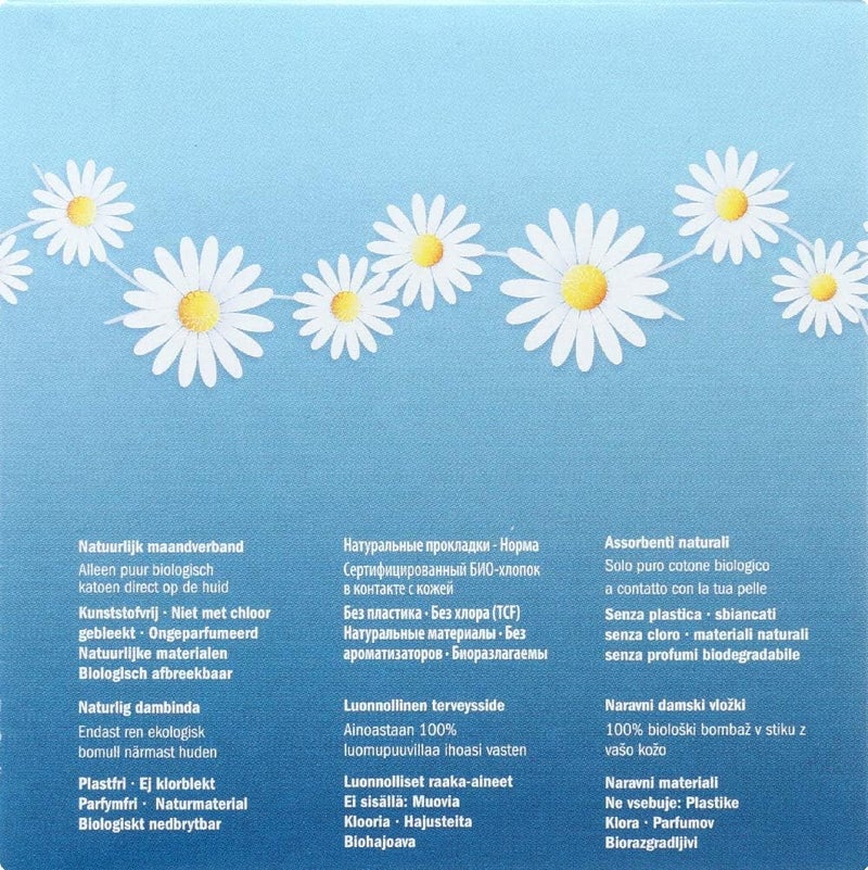 Natracare Ultra Pads Long with Wings - Organic Cotton Cover, 60 Pads Total - Image 2