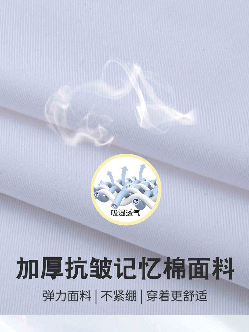 Executive Chef El Chef Uniform Long-Sleeved Clothing Plus Size Catering Chef Work Clothes Men'S Breathable Work Clothes - Image 5
