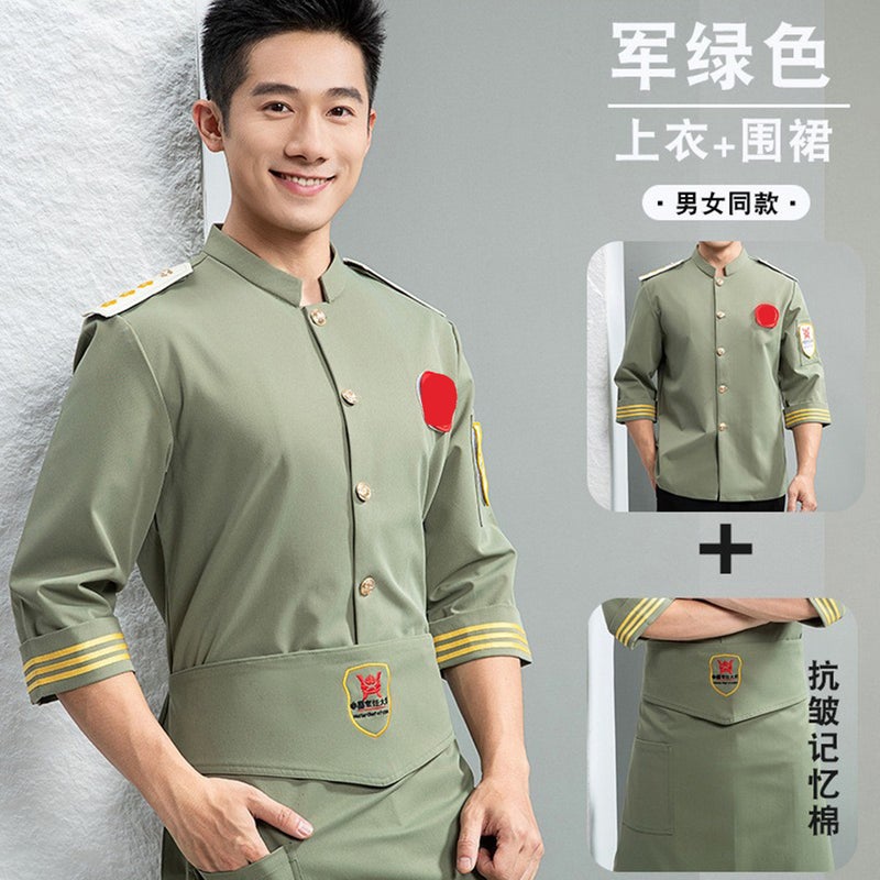 Executive Chef El Chef Uniform Long-Sleeved Clothing Plus Size Catering Chef Work Clothes Men'S Breathable Work Clothes - Image 1