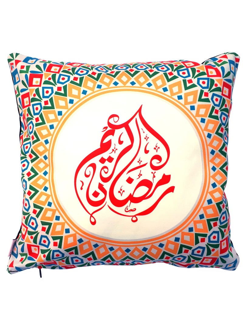 Alwan Set of 3 Ramadan Kareem Cushion Covers - Image 3