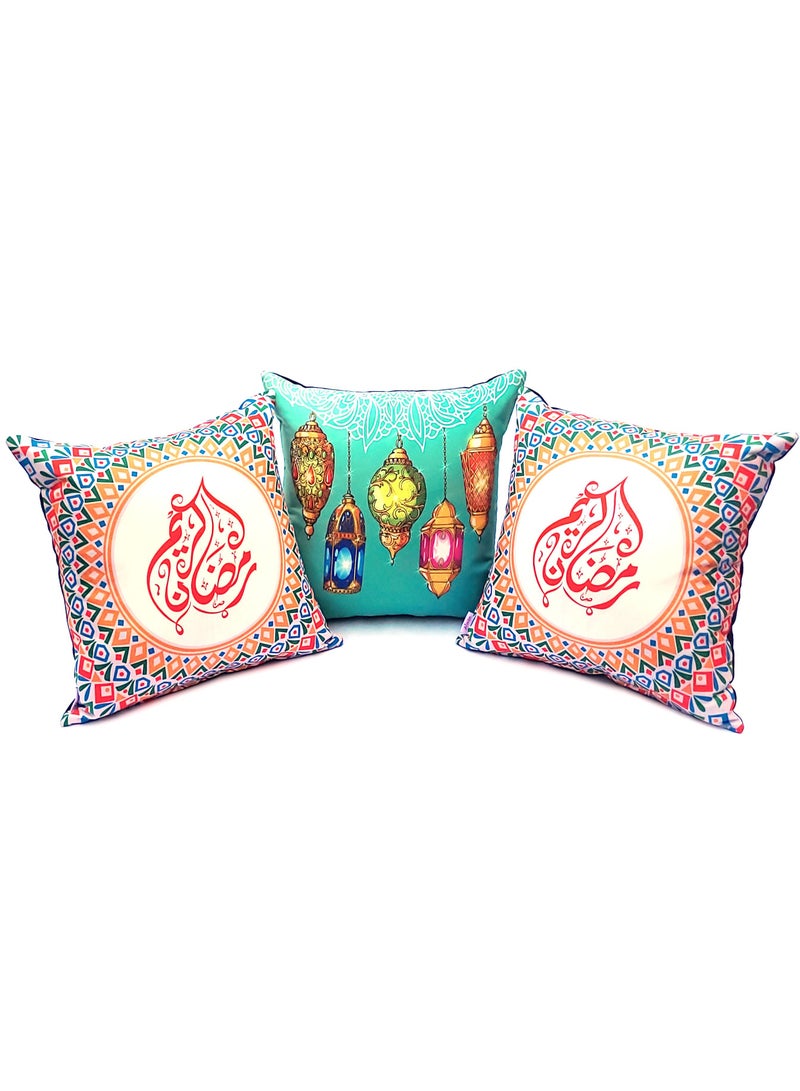 Alwan Set of 3 Ramadan Kareem Cushion Covers - Image 1