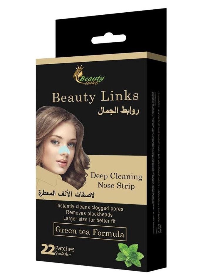 روابط الجمال بيوتي لينكس شريط تنظيف عميق للأنف بتركيبة الورد - 22 لصقة 