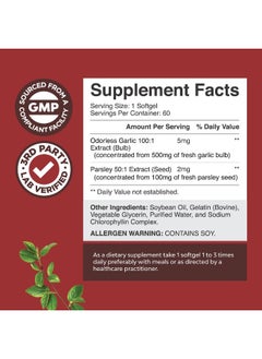 Natures Craft Aged Garlic Supplement For Immune Support - Odorless Garlic Pills For Heart Health And Kidney Support  - Image 2