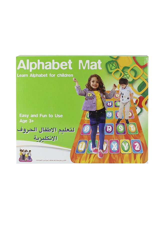 سندس بساط ألعاب عليه الحروف الأبجدية - Image 2