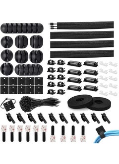 Black-173 piece set