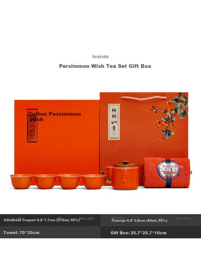 Bw Persimmon Tea Set High-end Gift Box Kung Fu Tea Set Holiday Gift For Elders Business Souvenir - Image 2
