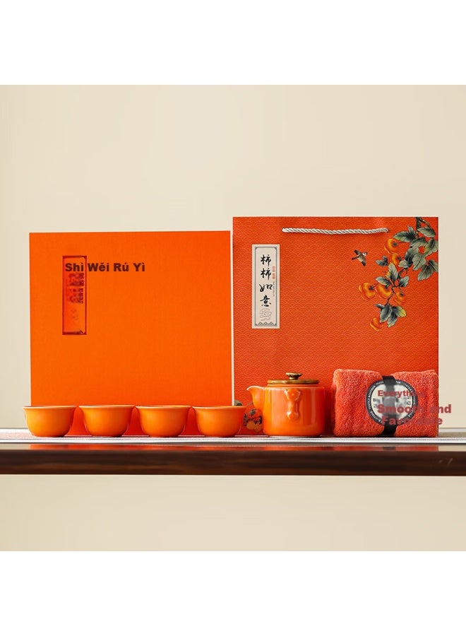 Bw Persimmon Tea Set High-end Gift Box Kung Fu Tea Set Holiday Gift For Elders Business Souvenir - Image 1