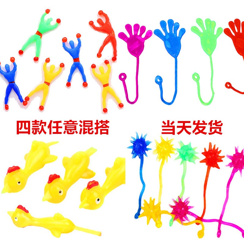 Dinosaur Sticky Meteor Hammer Sticky Hand Sticky Elastic Vent Sticky Hammer Large】 Spider Man Small Gift Toy - Image 3