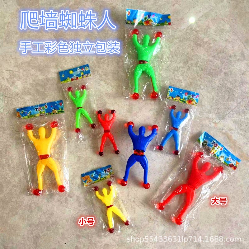 Dinosaur Sticky Meteor Hammer Sticky Hand Sticky Elastic Vent Sticky Hammer Large】 Spider Man Small Gift Toy - Image 4