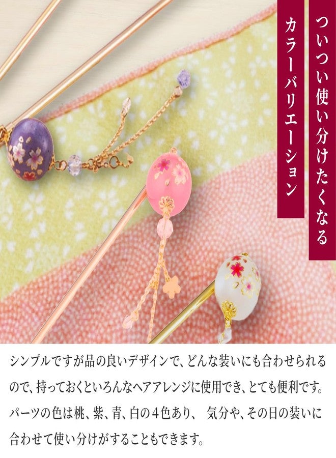 noren Hair Stick for Bun Kanzashi Metal Hair Pin, Japanese Style Hairpin Hair Chopsticks Hair Accessory for women(SAKURA ball/Pink) - Image 4