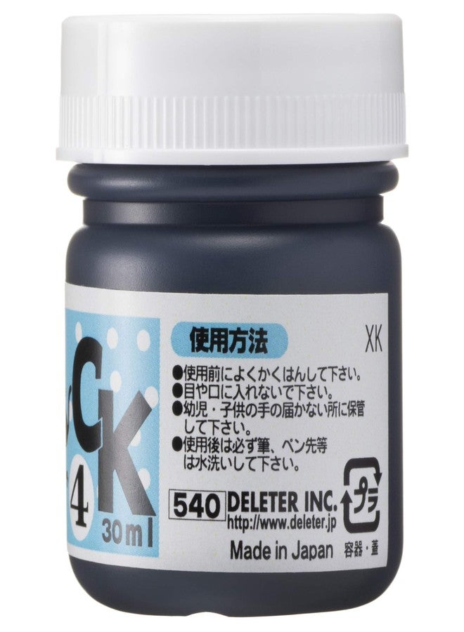 Deleter Matte Black Ink, Versatile Marker & Water Proof, 30ml/Bottle, 1 Bottle (341-0005), 1-Pack - Image 3