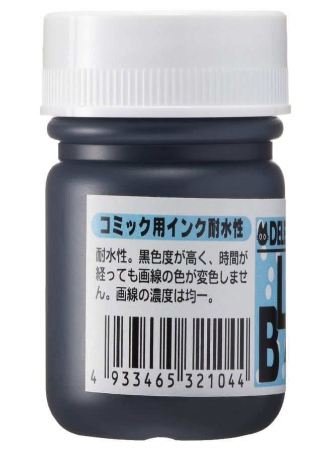 Deleter Matte Black Ink, Versatile Marker & Water Proof, 30ml/Bottle, 1 Bottle (341-0005), 1-Pack - Image 2