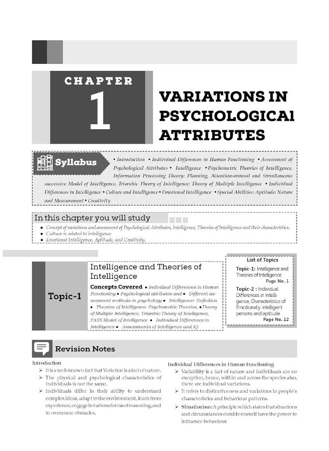 null - Oswaal CBSE Question Bank Class 12 Psychology, Chapterwise and Topicwise Solved Papers For Board Exams 2025 - Image 1