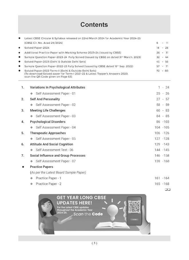 null - Oswaal CBSE Question Bank Class 12 Psychology, Chapterwise and Topicwise Solved Papers For Board Exams 2025 - Image 1