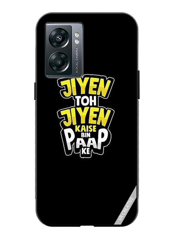 VR CREATIVE Protective Case Cover For Oppo A57 5G Jiyen Toh Jiye Design Multicolour - Image 1