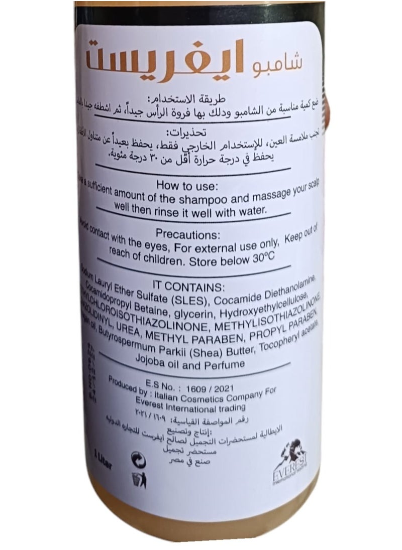 Everest Everest Shampoo for Hair Strengthening and Nourishment with Mint - 1 Liter  - Image 2