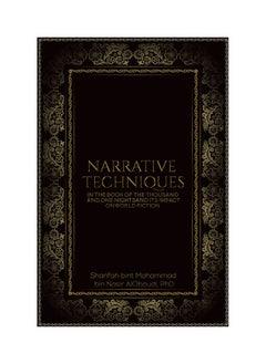 Narrative Techniques 