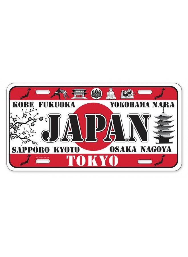 Dimension LP013 9 Home Decorative Plates, Japan