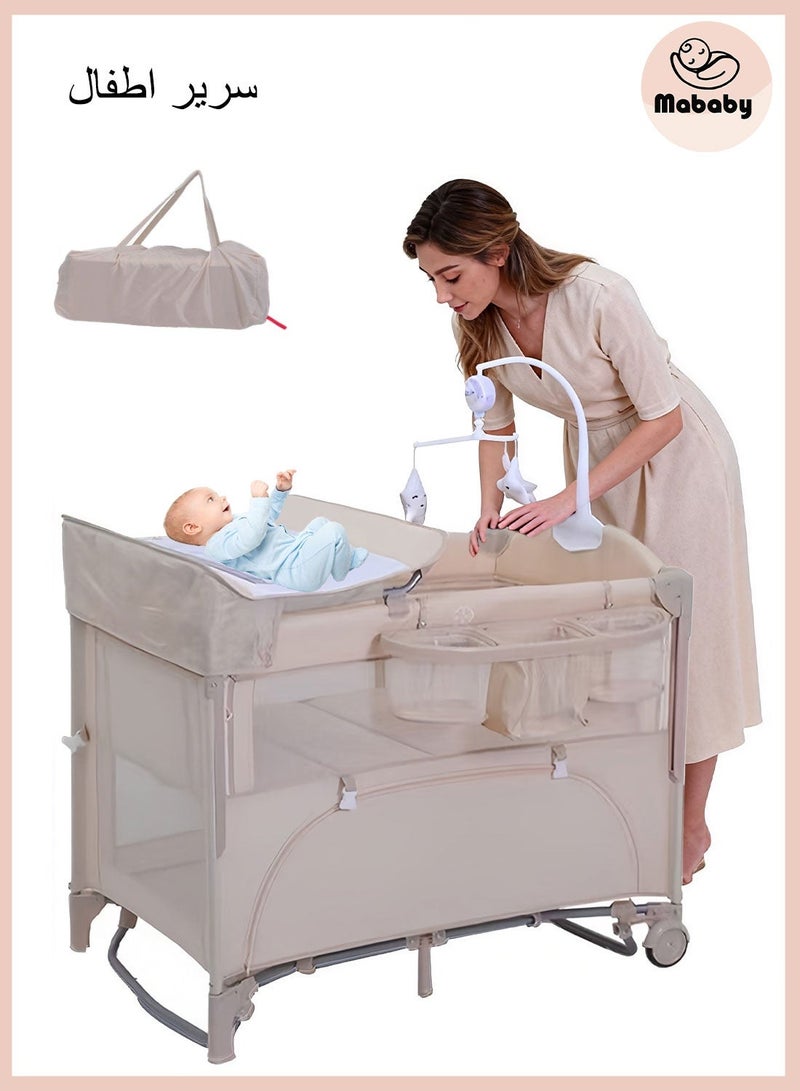 MaBaby 5-in-1 Baby Beside Crib, Foldable And Portable Baby Cots, Comfort Infant Bassinet Bed With Diaper Changing Table - Image 1