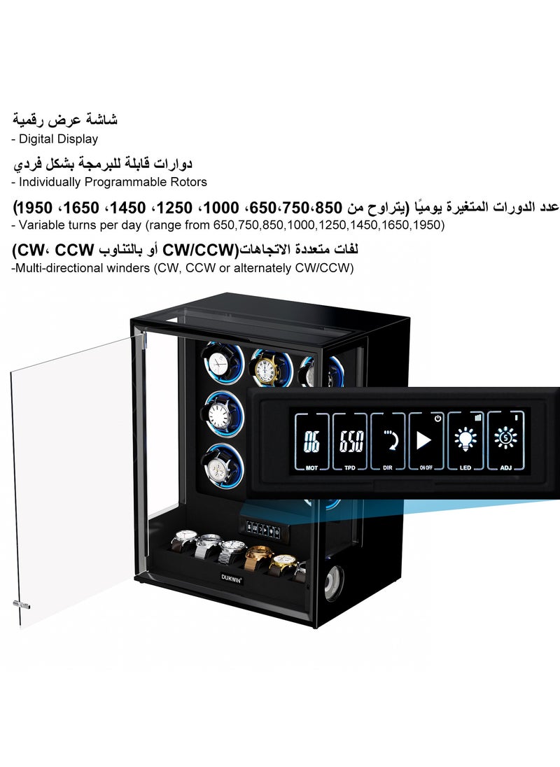 Fingerprint Lock Watch Winder with RGB LED Light and 8TPD for 9 Automatic Watches, Watch Winder Box with 6 Watch Holders, LCD Display, Adjustable Watch Pillow for Men and Women,