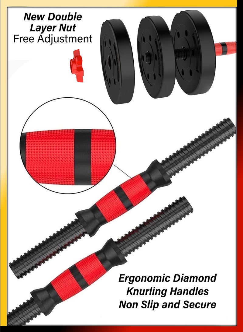 دي بلو مجموعة دمبل متعددة الوظائف 3 في 1 قابلة للتعديل من Barbell Macebell بوزن 30 كجم مع قضيب توصيل غير قابل للانزلاق لتدريب العضلات للرجال والنساء والجسم والمنزل والجيم واللياقة البدنية وتمارين رفع الأثقال - Image 4