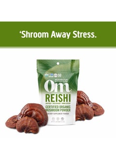 Om Mushroom Superfood Reishi Organic Mushroom Powder, 3.5 Ounce, 50 Servings, Adaptogen, Stress & Immune Support, Superfood Mushroom Supplement  - Image 2