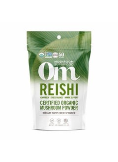 Om Mushroom Superfood Reishi Organic Mushroom Powder, 3.5 Ounce, 50 Servings, Adaptogen, Stress & Immune Support, Superfood Mushroom Supplement  - Image 1
