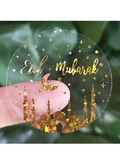 ThePartyPopper 4 x 4 Cm Mosque Theme Eid Mubarak Foil Stickers for Ramadan Kareem Paper Label Eid Gift Stickers Ramadan Gift Tags  - Image 1