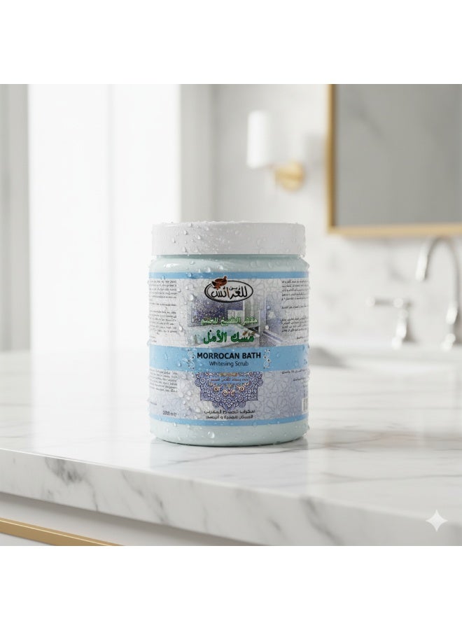 زين للعريس صابون زين أولاريس المغربي لتفتيح البشرة 1000 مل – كريم تقشير بزيت الزيتون والأركان - Image 2