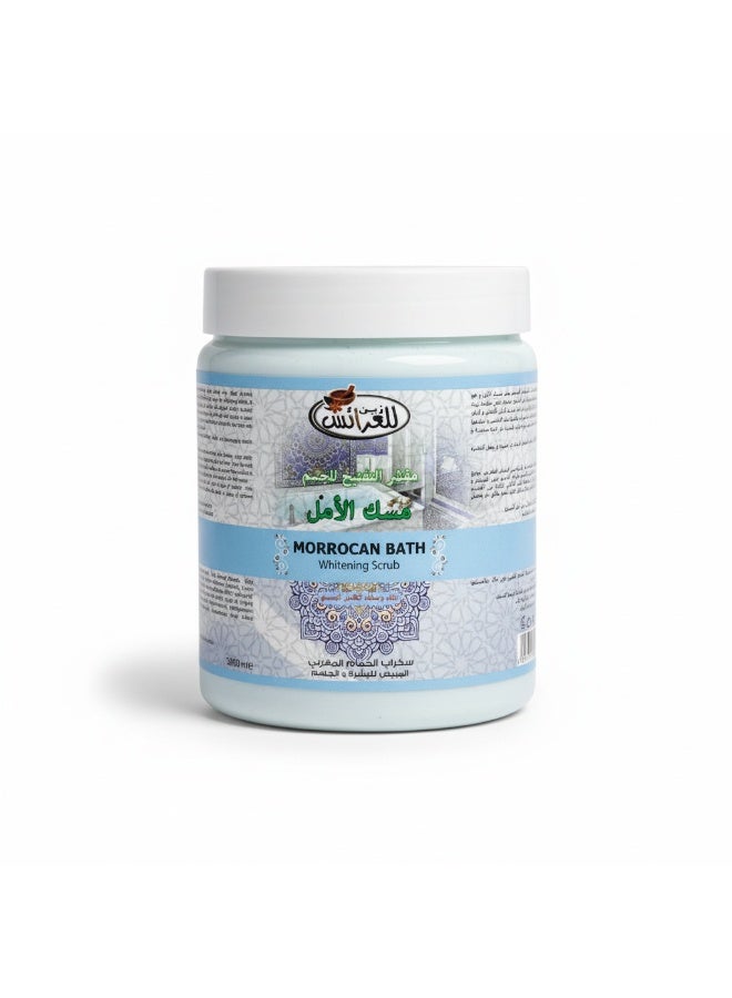 زين للعريس صابون زين أولاريس المغربي لتفتيح البشرة 1000 مل – كريم تقشير بزيت الزيتون والأركان - Image 1