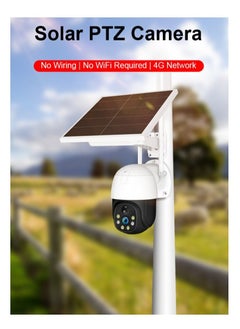 GULFLINK 4G Solar Camera 360 Degree Mobile Phone Control No Network Home Outdoor Night Vision Camera  - Image 1