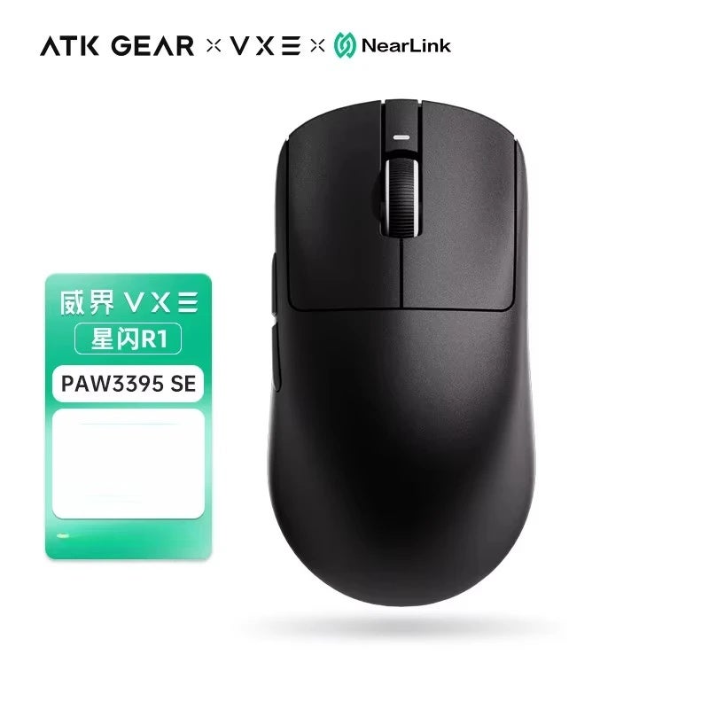ATK VXE Dragonfly R1 SE Pro Max Wireless Bluetooth Gaming Mouse, PAW3395 Sensor, Lightweight, for PC Gaming - Image 1
