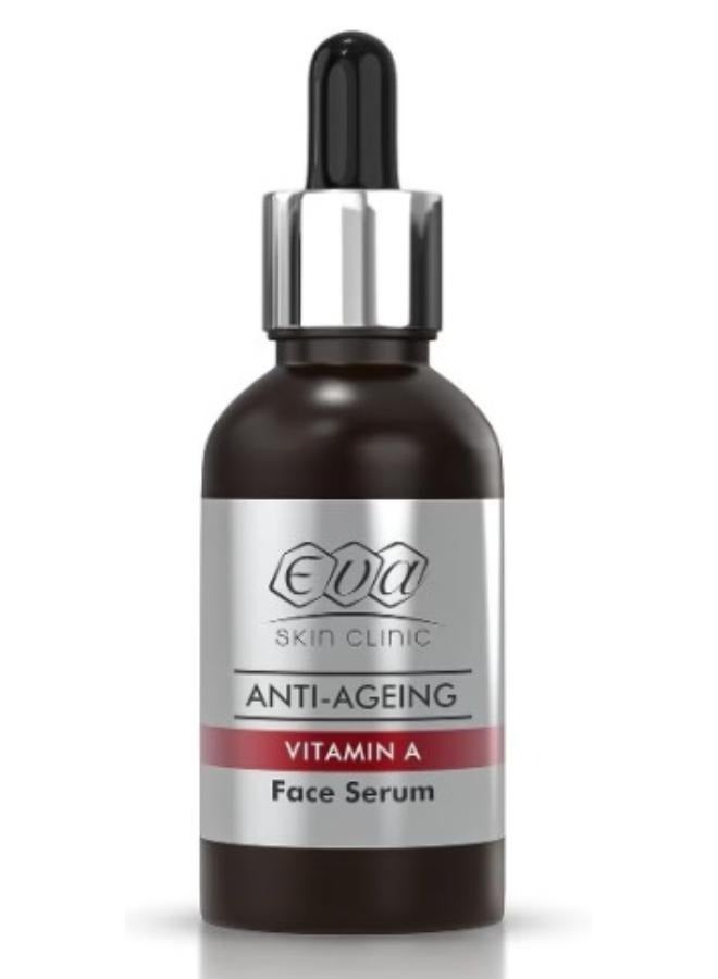 إيفا سيروم للوجه من سكين كلينيك بفيتامين أ لبشرة مصقولة وناعمة 30 مل - Image 2