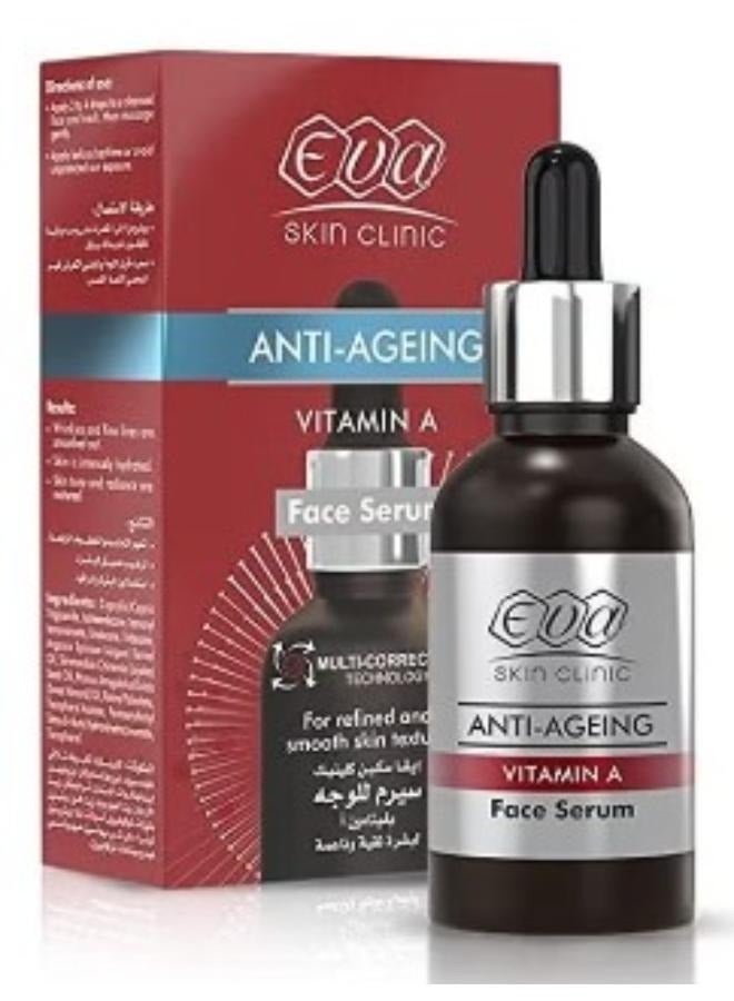 إيفا سيروم للوجه من سكين كلينيك بفيتامين أ لبشرة مصقولة وناعمة 30 مل - Image 1